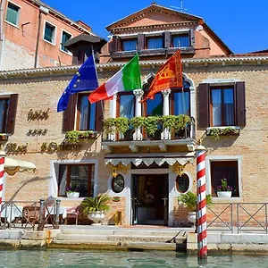 Ai Mori D'oriente Venedig